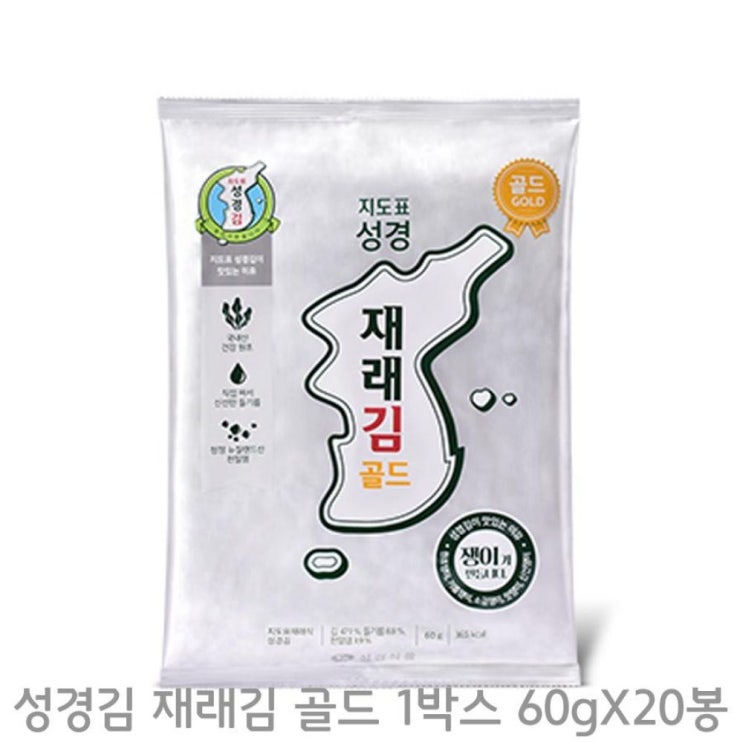 당신만 모르는 성경김 재래김 골드 1박스 60gX20봉 부각 몬스터김 먹태 성경 녹차김 김밥김 식탁용김 재래김 돌미역 꾸이꾼 자반 누룽지 쌀국수 떡복이 성경김, 1 좋아요 당신만 모르는 성경김 재래김 골드 1박스 60gX20봉 부각 몬스터김 먹태 성경 녹차김 김밥김 식탁용김 재래김 돌미역 꾸이꾼 자반 누룽지 쌀국수 떡복이 성경김, 1 좋아요