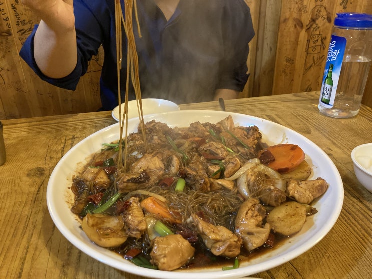 [안동맛집/안동찜닭맛집/안동찜닭골목] 안동 현지인이 인정하는 맛집 "김대감안동찜닭"