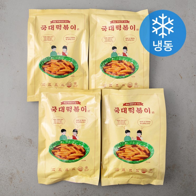 가성비갑 국대떡볶이 밀떡볶이 (냉동), 570g, 4팩 추천해요 가성비갑 국대떡볶이 밀떡볶이 (냉동), 570g, 4팩 추천해요