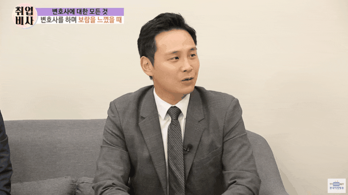  이혼소송변호사비용? 알아보지 마세요