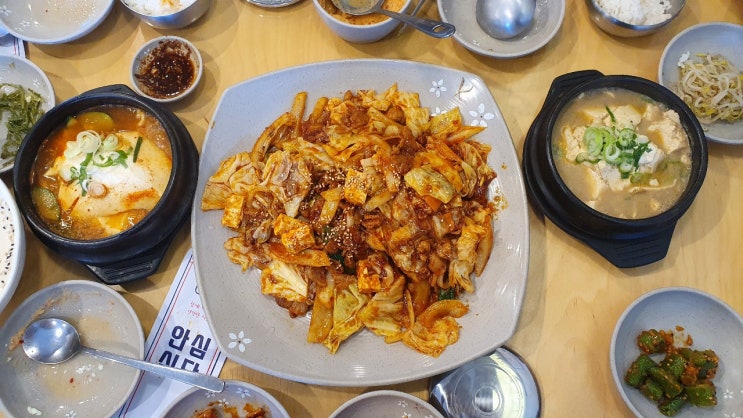  [숨쉬는순두부/범어동] 대구순두부찌개 범어네거리맛집 대구밥집