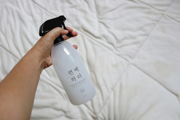  매트리스 살균 편백수로 매일 산뜻하게!