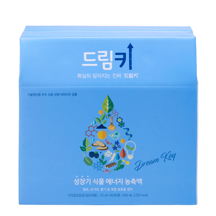 잘나가는 드림키, 1박스(60포), 25ml 추천해요 잘나가는 드림키, 1박스(60포), 25ml 추천해요