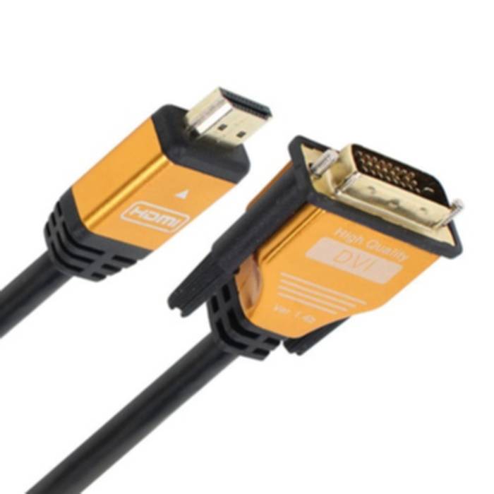 hdmitodvi가격비교 저스트링크 HDMI to DVI 골드 메탈 케이블 JUSTLINK DH020G, 1개, 2m 가격 추천 순위 핫딜 후기