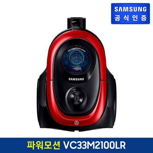 의외로 인기있는 [모코로로] 삼성전자 진공청소기 VC33M2100LR, 상세 설명 참조 추천합니다