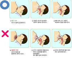  모유수유 장점단점 4가지자세 모유초유효능영양성분 젖물리기트림 유당소화흡수 면역력강화 금기주의사항 여성간호학