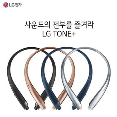 잘나가는 LG전자 톤플러스 블루투스 이어폰, HBS-1500, 블랙 좋아요