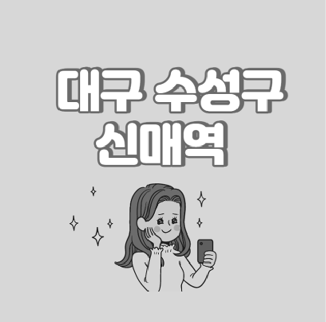  노가다안전교육이수증 발급기관 건설교육장