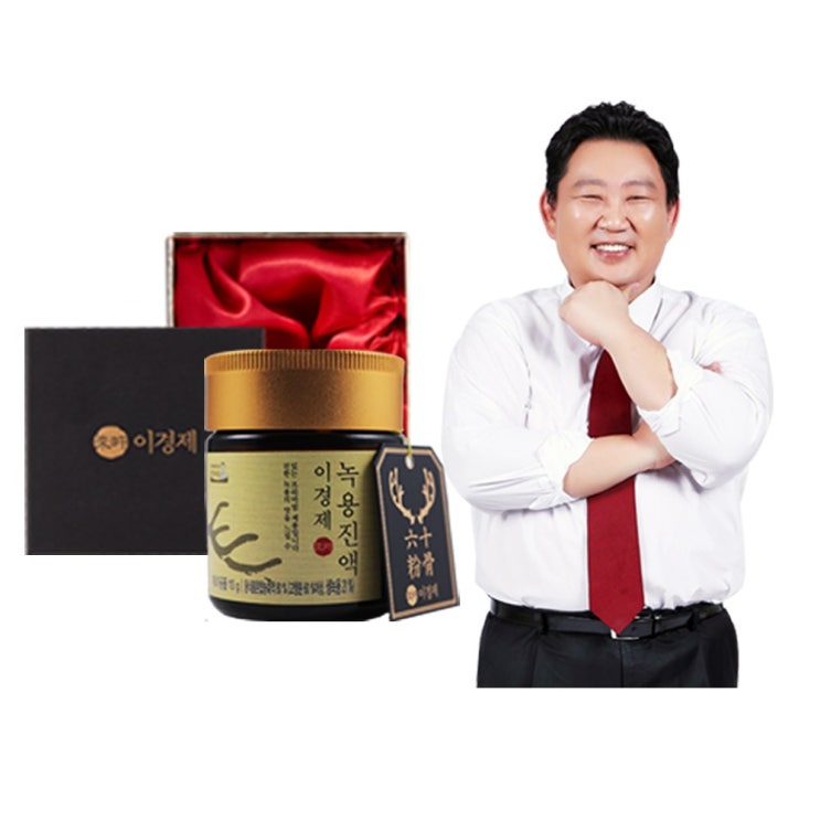 선호도 높은 *본사정품* 녹용진액, 1개, 110g x 1병 추천합니다 선호도 높은 *본사정품* 녹용진액, 1개, 110g x 1병 추천합니다