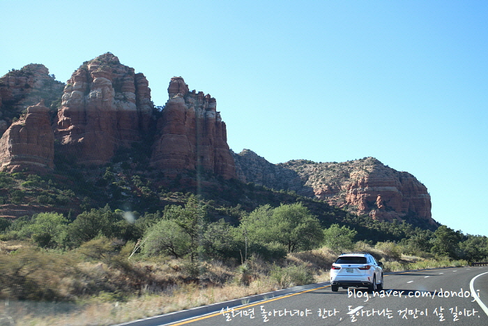  [세도나(Sedona)] 6. 리틀 호스 트레일헤드, 야바파이 비스타(Yavapai Vista)