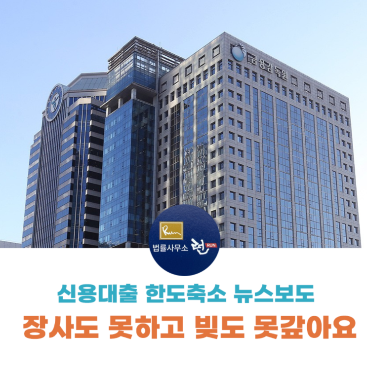  정부발표에 발동동 하지말고 방법을 찾아보세요