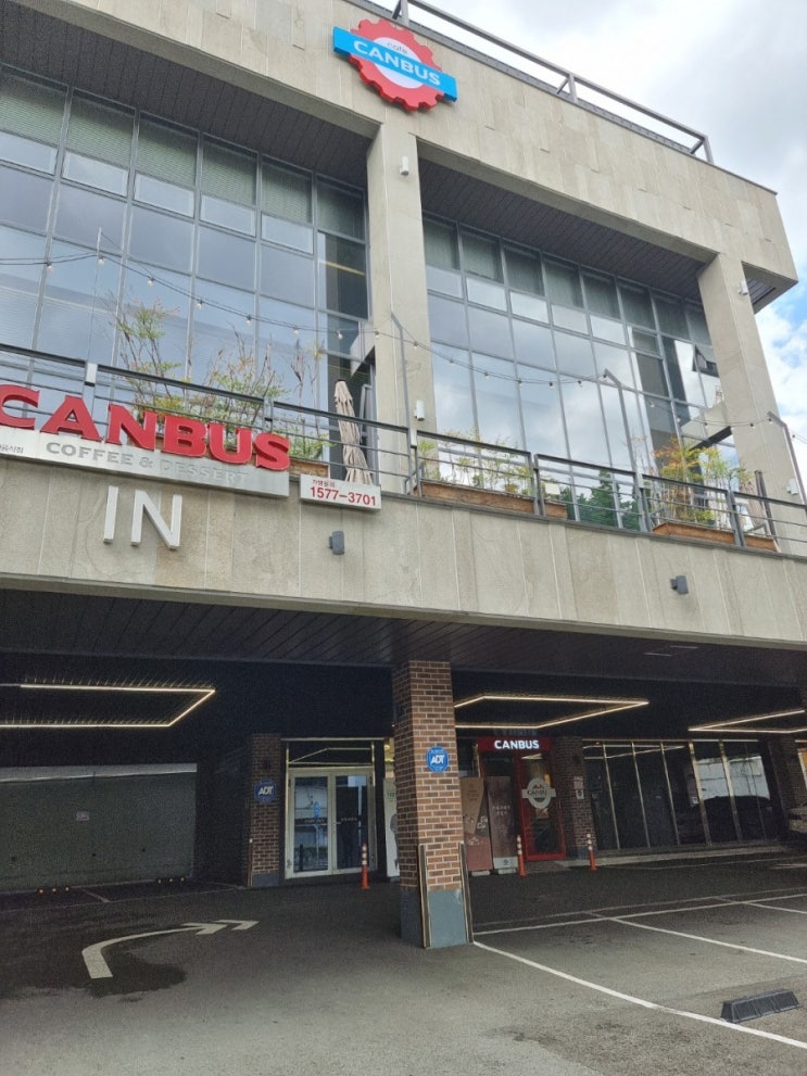  대구 카페] 대명동 남산역 캔버스 CANBUS