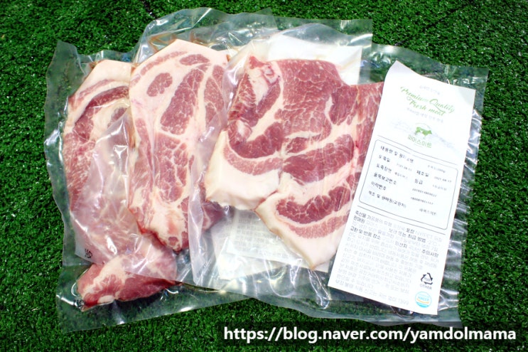  돼지목심 파머스미트 프리미엄 냉장 한돈 목살 후기