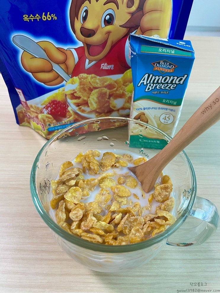  아침 식사대용 ㅣ 아몬드브리즈 오리지널 내돈으로 3달동안 먹어본 찐후기