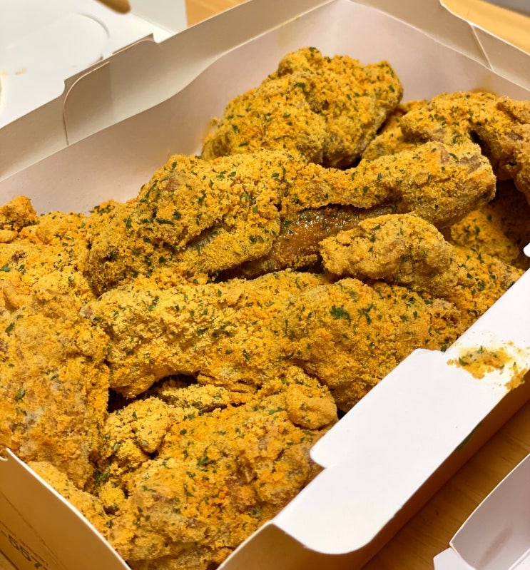  [대전 관평동 맛집] bhc 기프티콘 주문 방법 - 뿌링클