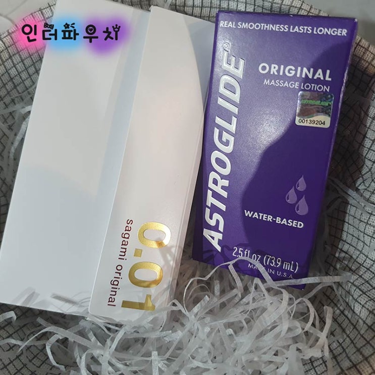  여성필수 용품 마사지젤 아스트로 글레이드 & 001콘돔