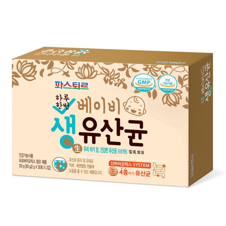 인지도 있는 파스퇴르 베이비 생 유산균, 2g, 60포 추천합니다 인지도 있는 파스퇴르 베이비 생 유산균, 2g, 60포 추천합니다