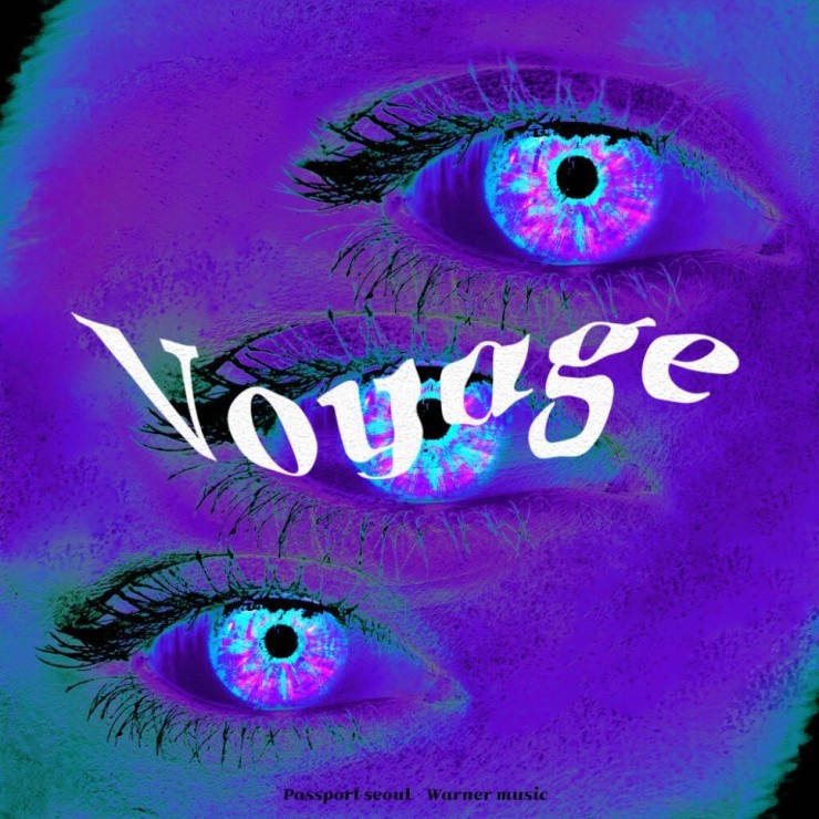 리햅 - voyage [노래가사, 듣기, LV]