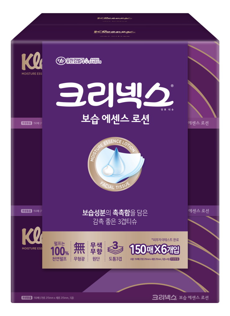 인기 많은 크리넥스 보습에센스 로션 천연펄프 미용티슈 3겹, 6개입, 1팩 추천해요 인기 많은 크리넥스 보습에센스 로션 천연펄프 미용티슈 3겹, 6개입, 1팩 추천해요