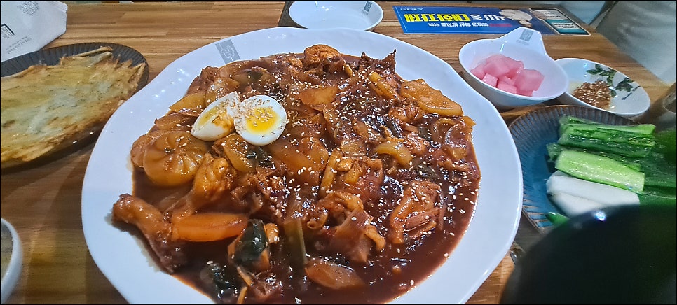 동궁찜닭 신천점 사진 6
