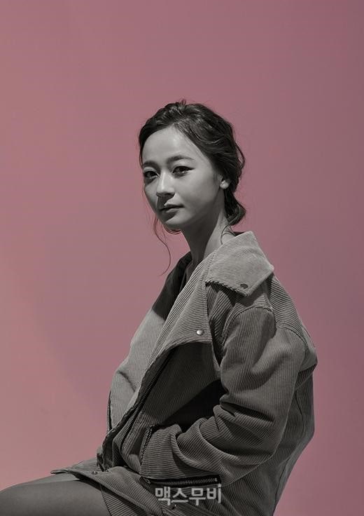[북토크] 김꽃비 배우