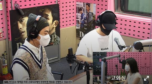  210823 ‘씨네타운’ 정해인 “‘디피’ 촬영 전 권투 배워…이준영, 연습하며 친해졌다”