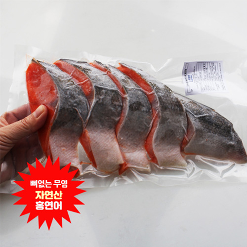 후기가 정말 좋은 크레이지크랩 뼈없는 무염 자연산 구이용 홍연어, 절단 홍연어 900g 추천해요 후기가 정말 좋은 크레이지크랩 뼈없는 무염 자연산 구이용 홍연어, 절단 홍연어 900g 추천해요