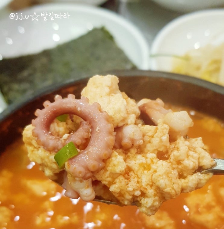  일산덕이) 파주 장단콩으로 만든 두부 맛집 '대가순두부&두낙전골