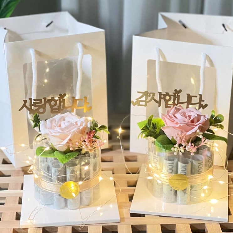 요즘 인기있는 사랑 감사 용돈 케이크 2세트, 핑크 ··· 요즘 인기있는 사랑 감사 용돈 케이크 2세트, 핑크 ···