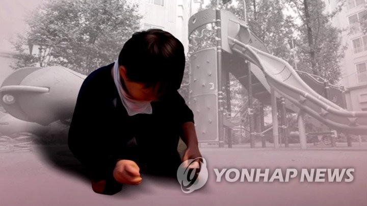겁에 질린 1살 아들 앞에서 임신한 아내 폭행…법원 "아동학대" 겁에 질린 1살 아들 앞에서 임신한 아내 폭행…법원 "아동학대"