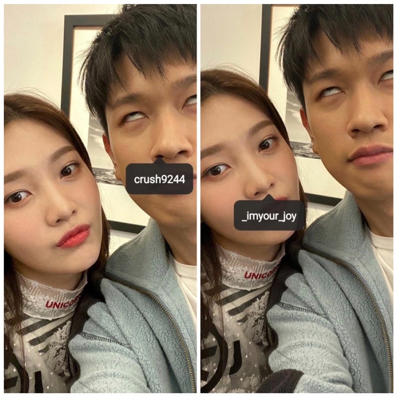 가수 조이❤️크러쉬 과거에 서로 콧구멍 태그, 어떻게 만났나? 리코더 투샷 커플템,반려견 ....