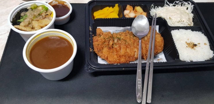 유미카츠 광명일직점 카레돈가스 쿠팡이츠 주문 석수3동 배달 유미카츠 광명일직점 카레돈가스 쿠팡이츠 주문 석수3동 배달
