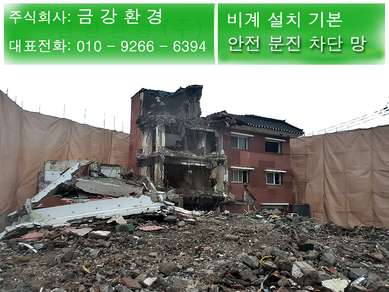 작은고개골 사진 1