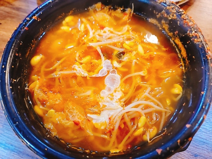  김치콩나물국밥 만들기 해장에도 좋은 해장국