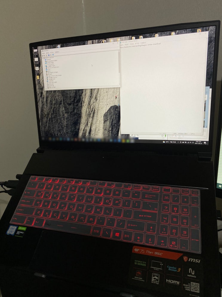 MSi 노트북 카메라 안되면 따라하세요. MSi 노트북 카메라 안되면 따라하세요.