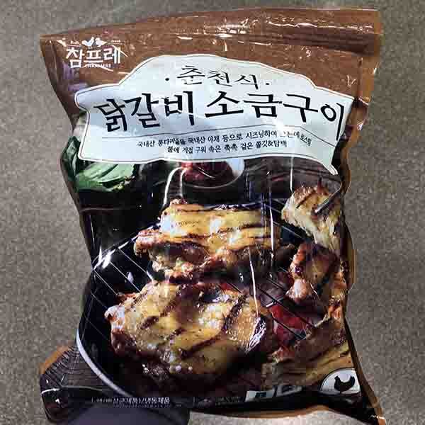 많이 팔린 춘천식 닭갈비 소금구이 1kg, 종이박스포장 좋아요