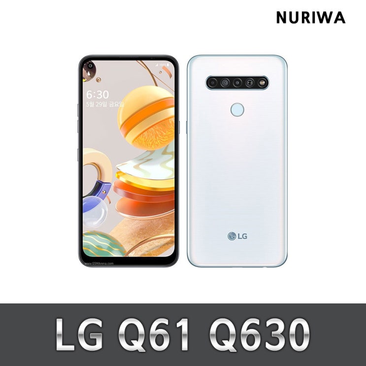 구매평 좋은 공신폰 LG Q61 공기계 중고폰 와이파이/lte차단 공부폰, A등급, 그레이 추천해요