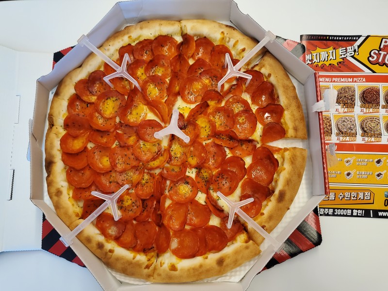 수원맛집행궁동 이자카야 피자전문점 : 백스트리트 피자 BACKSTREET PIZA
