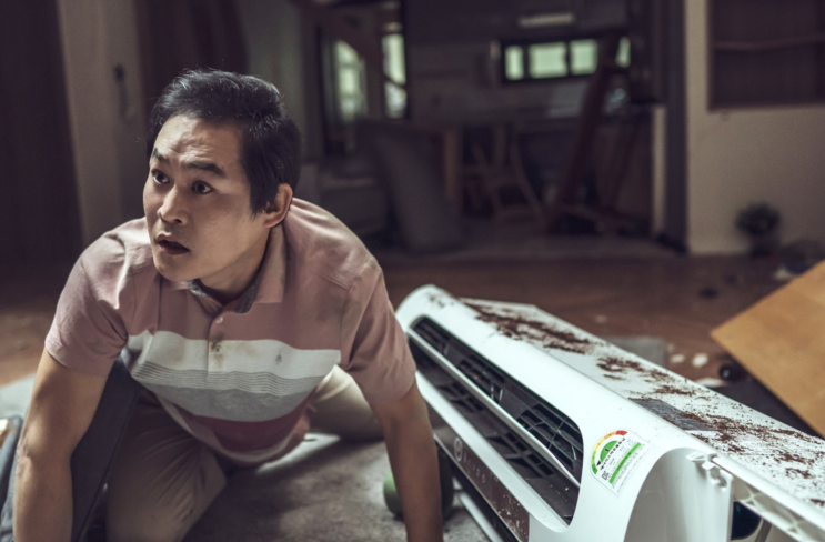 영화 싱크홀 후기 (싱크홀 쿠키 없음) 영화 싱크홀 후기 (싱크홀 쿠키 없음)