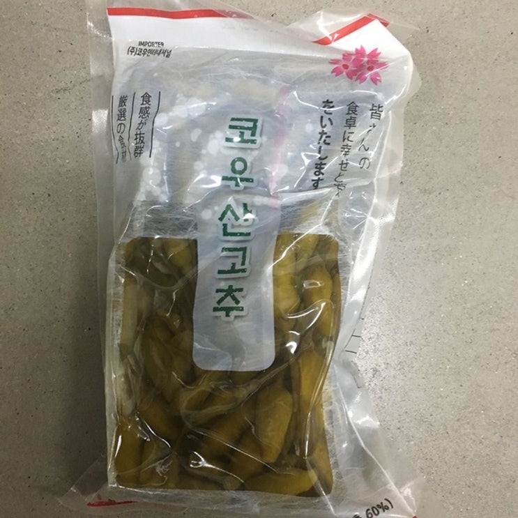 선호도 좋은 하나 산고추 절임 츠케모노 500g 1개, 1 추천합니다 선호도 좋은 하나 산고추 절임 츠케모노 500g 1개, 1 추천합니다