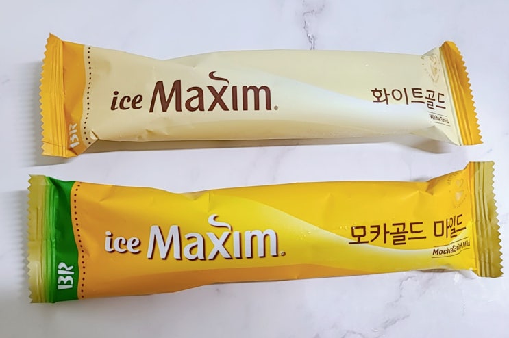  [해피포인트 레이니데이 쿠폰]비오는 날엔 배스킨라빈스 레디팩 2개 만원 & 맥심 아이스바