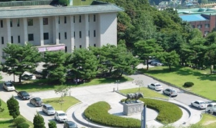  대진대 수시등급 [2021대진대학교 수시등급]