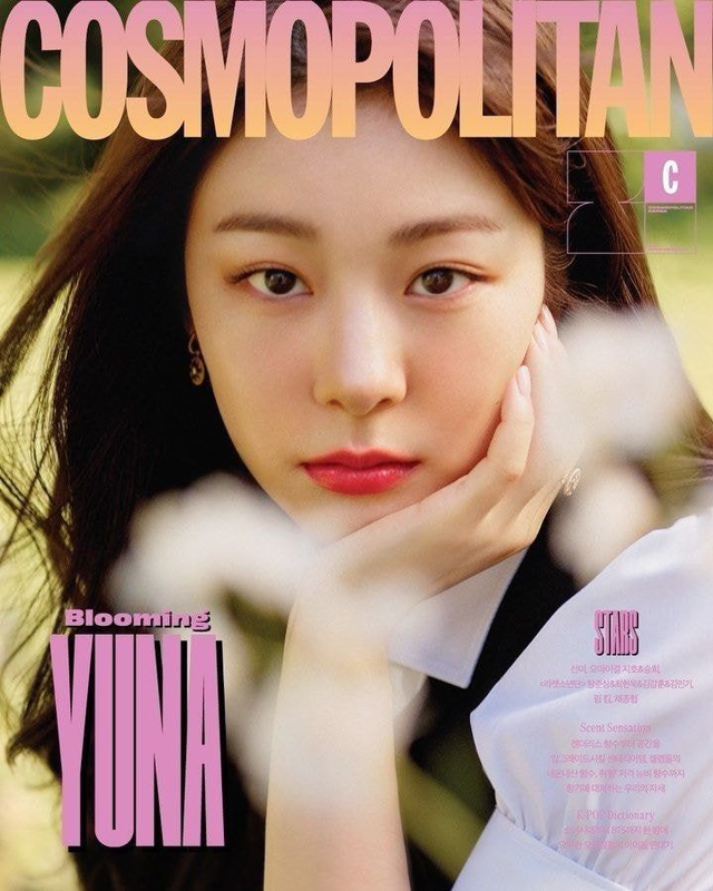 김연아 Yuna Kim * 2021년 9월호 코스모폴리탄 X 디올 향수 미스디올 miss dior