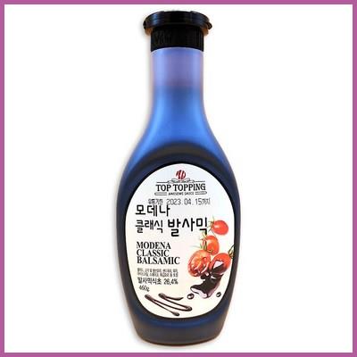  서강유업 모데나 클래식 발사믹 크림 소스 460g 꿀정보 