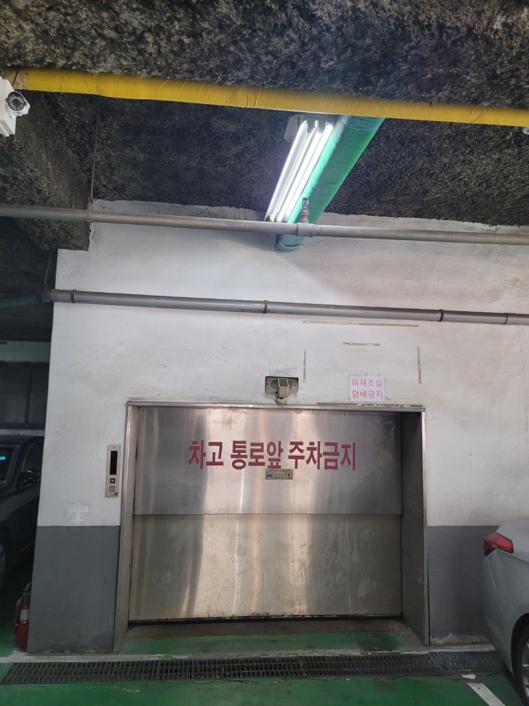 송파구 남계빌딩 유압카용엘리베이터 교체공사