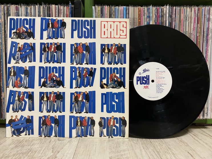  Bros - I Owe You Nothing (Album, LP)