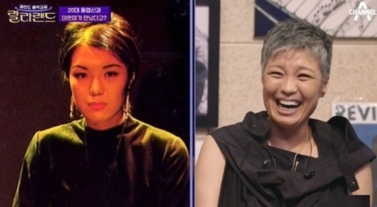 <b>신동엽</b> "홍대클럽서 <b>이은미</b>에게 전화번호 물어봤지만 퇴짜"