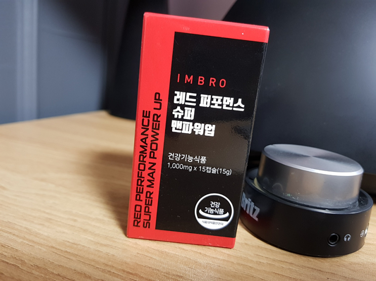남자영양제 남성활력제 추천 『 아임브로 레드퍼포먼스 슈퍼 맨 파워업 』 남자영양제 남성활력제 추천 『 아임브로 레드퍼포먼스 슈퍼 맨 파워업 』