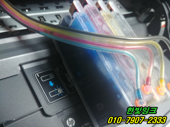 인천 서구 백석동 무한잉크 HP7740 hp7720 프린터 수리 소모품시스템문제 잉크 호수막힘 교체 설치 인천 서구 백석동 무한잉크 HP7740 hp7720 프린터 수리 소모품시스템문제 잉크 호수막힘 교체 설치