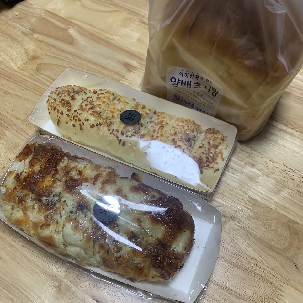 미추홀제빵소 선학점 사진 5